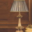 Almerich, high quality lighting, table lamps